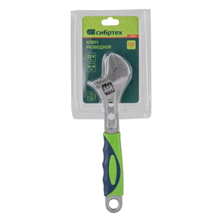 Ключ разводной Сибртех, 250мм, переставная губка, 2 - х комп.рукоятка, 15599 купить в Нягани