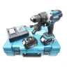 Аккумуляторная ударная дрель-шуруповерт Makita DHP458RFE купить в Нягани