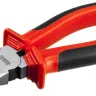 Плоскогубцы MIRAX, 160мм 22035-1-16_z02 купить в Нягани