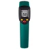 Пирометр инфракрасный TRM-380 45707-380 купить в Нягани