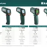 Пирометр инфракрасный TRM-380 45707-380 купить в Нягани