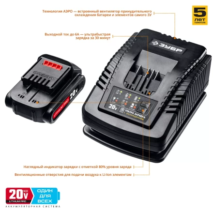 Дрель-шуруповерт 2 АКБ DL-20 A5 серия ПРОФЕССИОНАЛ купить в Нягани