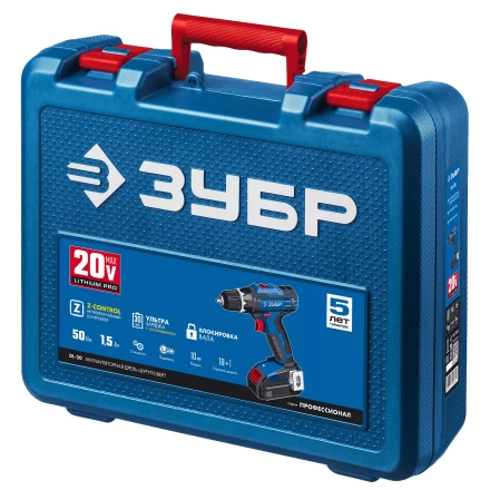 Дрель-шуруповерт 2 АКБ DL-20 A5 серия ПРОФЕССИОНАЛ купить в Нягани