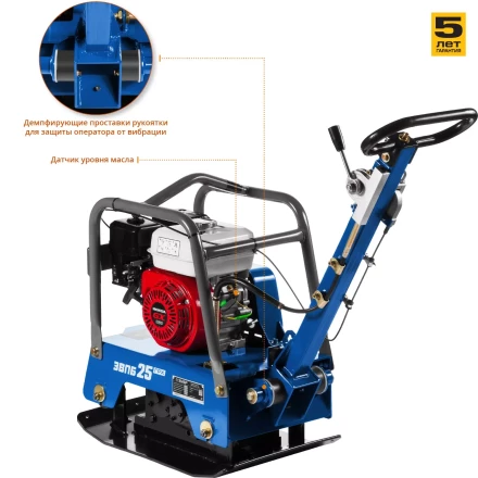 Виброплита бензиновая двигатель Honda ЗВПБ-25 ГРХ серия ПРОФЕССИОНАЛ купить в Нягани