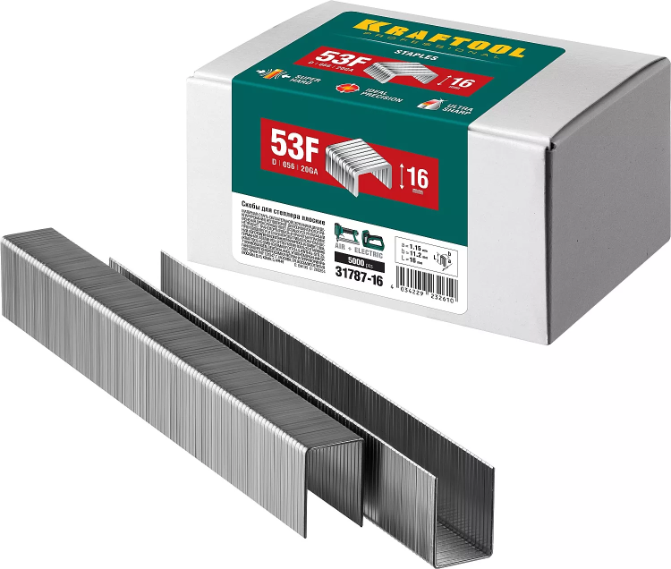 Скобы тип 20GA (53F / D / 056) 5000 шт 31787-16 купить в Нягани