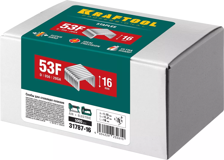 Скобы тип 20GA (53F / D / 056) 5000 шт 31787-16 купить в Нягани