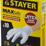 Перчатки STAYER "MASTER" латексные экстратонкие, M, 10шт 11206-M купить в Нягани