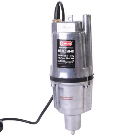 Насос вибрационный погружной Диолд НВ-0,35Н-01 (20 метров) купить в Нягани