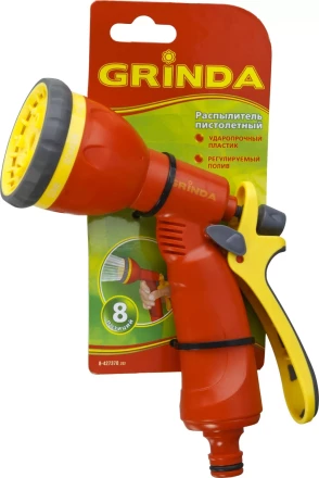 Распылитель GRINDA поливочный пластиковый, тип пистолетный, 8 позиционный 8-427370_z02 купить в Нягани