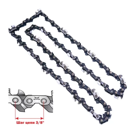 Цепь для электро и бензопилы 44 зв. с шагом 3\8 купить в Нягани