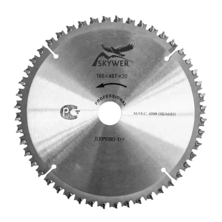 Диск SKYWER дерево + добойник PPD+1905030 купить в Нягани