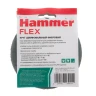 Круг фибровый HAMMER 243-001 купить в Нягани