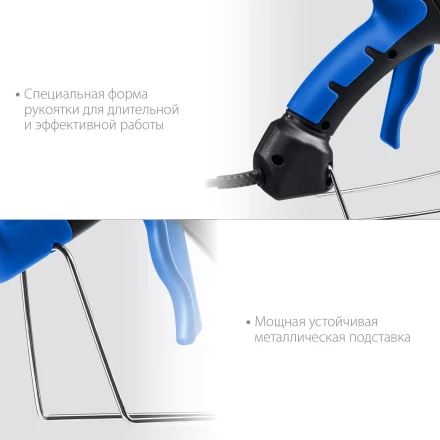 ЗУБР 200, d 11 мм, 20 г/мин, электрический термоклеевой пистолет, Профессионал (06852-11) купить в Нягани