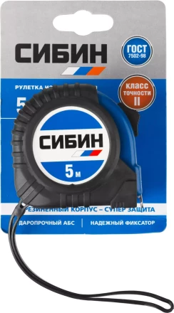 Рулетка СИБИН, обрезиненный пластиковый корпус, 5м/25мм 34019-05-25 купить в Нягани