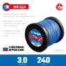 ЗУБР ЗВЕЗДА, 3.0 мм, 240 м, леска для триммера, Профессионал (71025-3.0) купить в Нягани