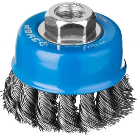 ЗУБР &quot;ПРОФЕССИОНАЛ&quot;. Щетка чашечная для УШМ, плетеные пучки стальной проволоки 0,5мм, 65ммхМ14 35275-065_z02 купить в Нягани