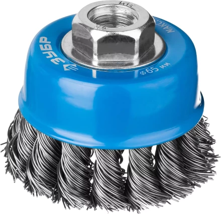 ЗУБР &quot;ПРОФЕССИОНАЛ&quot;. Щетка чашечная для УШМ, плетеные пучки стальной проволоки 0,5мм, 65ммхМ14 35275-065_z02 купить в Нягани