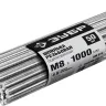 ЗУБР DIN 975, кл. пр. 4.8, М8 х 1000 мм, цинк, 50 шт, резьбовая шпилька (30330-08-1) купить в Нягани