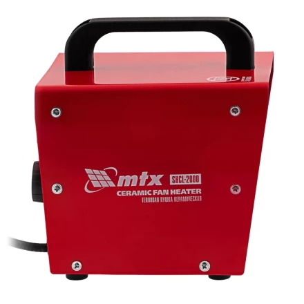 Тепловая пушка керамическая SHCL-2000, квадратная, 230 В, 125 м3/ч, 1/2 кВт// MTX 96402 купить в Нягани