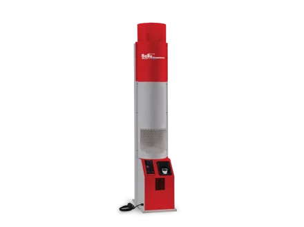 Стационарный дизельный теплогенератор BALLU VERTIGO 18 купить в Нягани