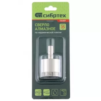 Сверло по стеклу и керамической плитке 35 х 55 мм цилиндр. хв. СИБРТЕХ 726357 купить в Нягани