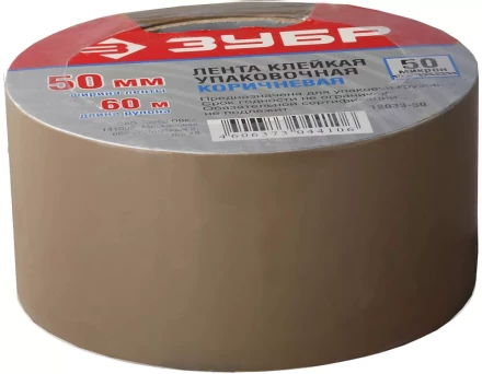 Лента ЗУБР &quot;МАСТЕР&quot; клеящая, коричневая, 25мм х 60м 12033-25 купить в Нягани