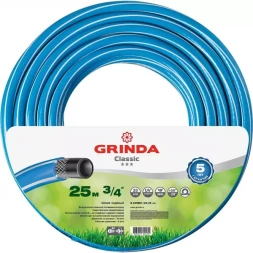 Шланг GRINDA CLASSIC поливочный, 20 атм., армированный, 3-х слойный, 3/4"х25м 8-429001-3/4-25_z02