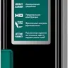 Профессиональный магнитный уровень с зеркальным глазком KRAFTOOL 34785-80 купить в Нягани