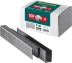 Скобы тип 20GA (53F / D / 056) 5000 шт 31787-19 купить в Нягани