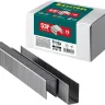 Скобы тип 20GA (53F / D / 056) 5000 шт 31787-19 купить в Нягани