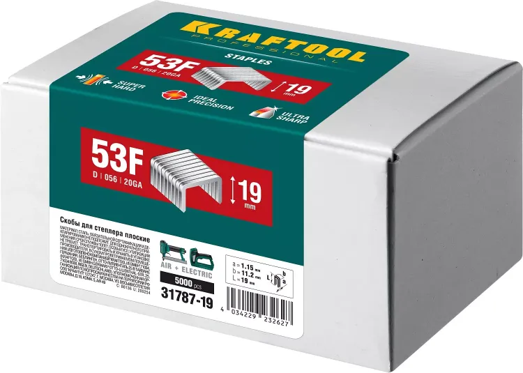 Скобы тип 20GA (53F / D / 056) 5000 шт 31787-19 купить в Нягани