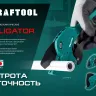 Труборез для металлопластиковых труб 23408-63 купить в Нягани
