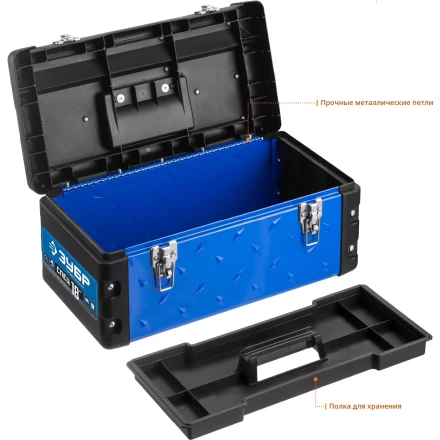 Ящики для инструмента металлические СПЕЦ серия ПРОФЕССИОНАЛ купить в Нягани