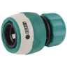 Соединитель RACO "Comfort-Plus" (шланг-насадка), 2-компонентный, 1/2" 4248-55231C купить в Нягани