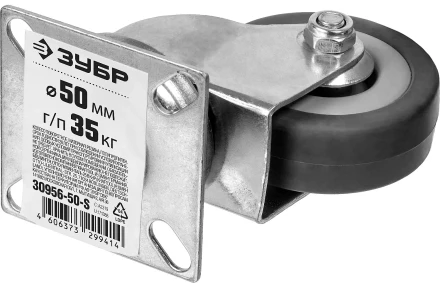 Колеса поворотные из литой резины с полипропиленовым диском серия МАСТЕР купить в Нягани