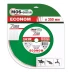 Диск алмазный 1A1R Granite Econom MOS-DISTAR 350*2,2*7*25,4 mm купить в Нягани