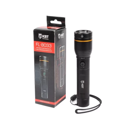 Фонарик светодиодный с регулируемым фокусом КВТ FL-8033 (88898) купить в Нягани