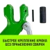 Крюк с вилочным соединением HITCH 13-Т8 кл 5.3 Т (SZ071275) купить в Нягани