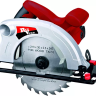 Пила дисковая RedVerg RD-CS210-85 купить в Нягани