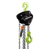 Таль ручная цепная HITCH CH200-G, 0.5 т, 12 м. Гальваническая цепь купить в Нягани