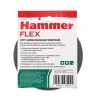 Круг фибровый HAMMER 243-002 купить в Нягани
