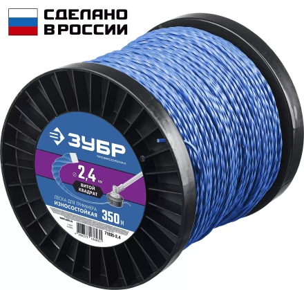 ЗУБР ВИТОЙ КВАДРАТ, 2.4 мм, 350 м, леска для триммера, Профессионал (71035-2.4) купить в Нягани