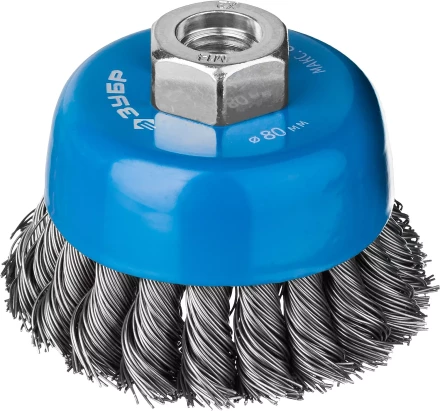 ЗУБР &quot;ПРОФЕССИОНАЛ&quot;. Щетка чашечная для УШМ, плетеные пучки стальной проволоки 0,5мм, 80ммхМ14 35275-080_z02 купить в Нягани