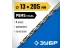 ЗУБР ПРОФ-А, 13.0 х 205 мм, сталь Р6М5, класс А, удлиненное сверло по металлу, Профессионал (29624-13) купить в Нягани