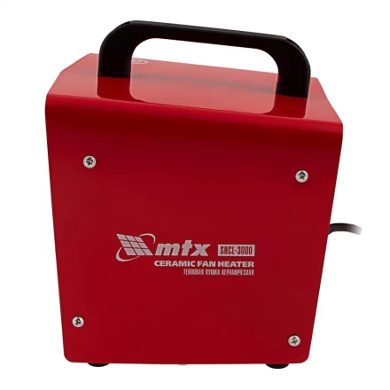 Тепловая пушка керамическая SHCL-3000, квадратная, 230 В, 480 м3/ч, 1/3 кВт// MTX 96403 купить в Нягани