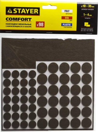 Набор STAYER &quot;COMFORT&quot;: Накладки самоклеящиеся на мебельные ножки, 98 шт, коричневые 40916-H98 купить в Нягани