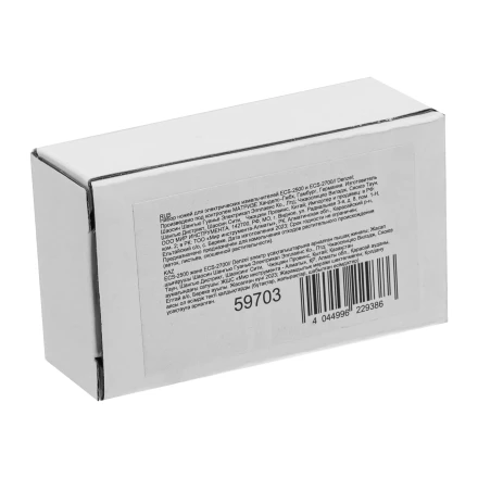 Набор ножей для электрических измельчителей ECS-2500 и ECS-2700 Denzel 59703 купить в Нягани