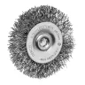 Набор щеток для дрели, 1 Плоская 50мм, 2 Чашки 25-50мм, шпилька, нерж. вит. проволока Denzel 74491 купить в Нягани