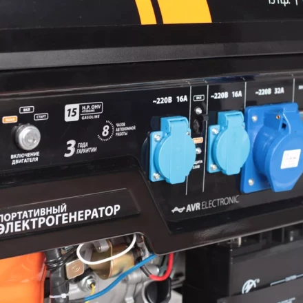 Генератор бензиновый PATRIOT GP 7210 LE купить в Нягани