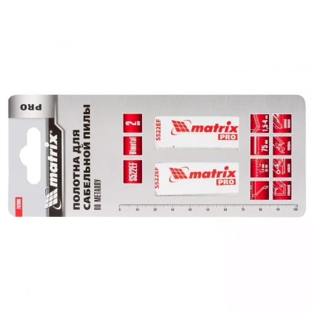 Полотна по металлу для сабельной пилы S522EF 75/1,4мм  Bimetal 2 штуки PRO Matrix 782008 купить в Нягани